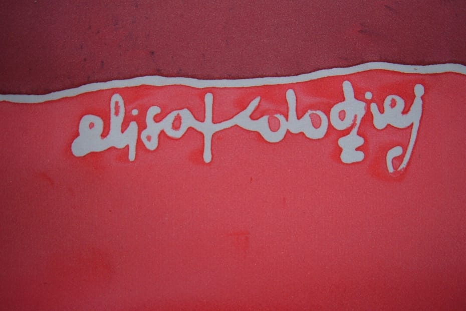 signature with paint on silk